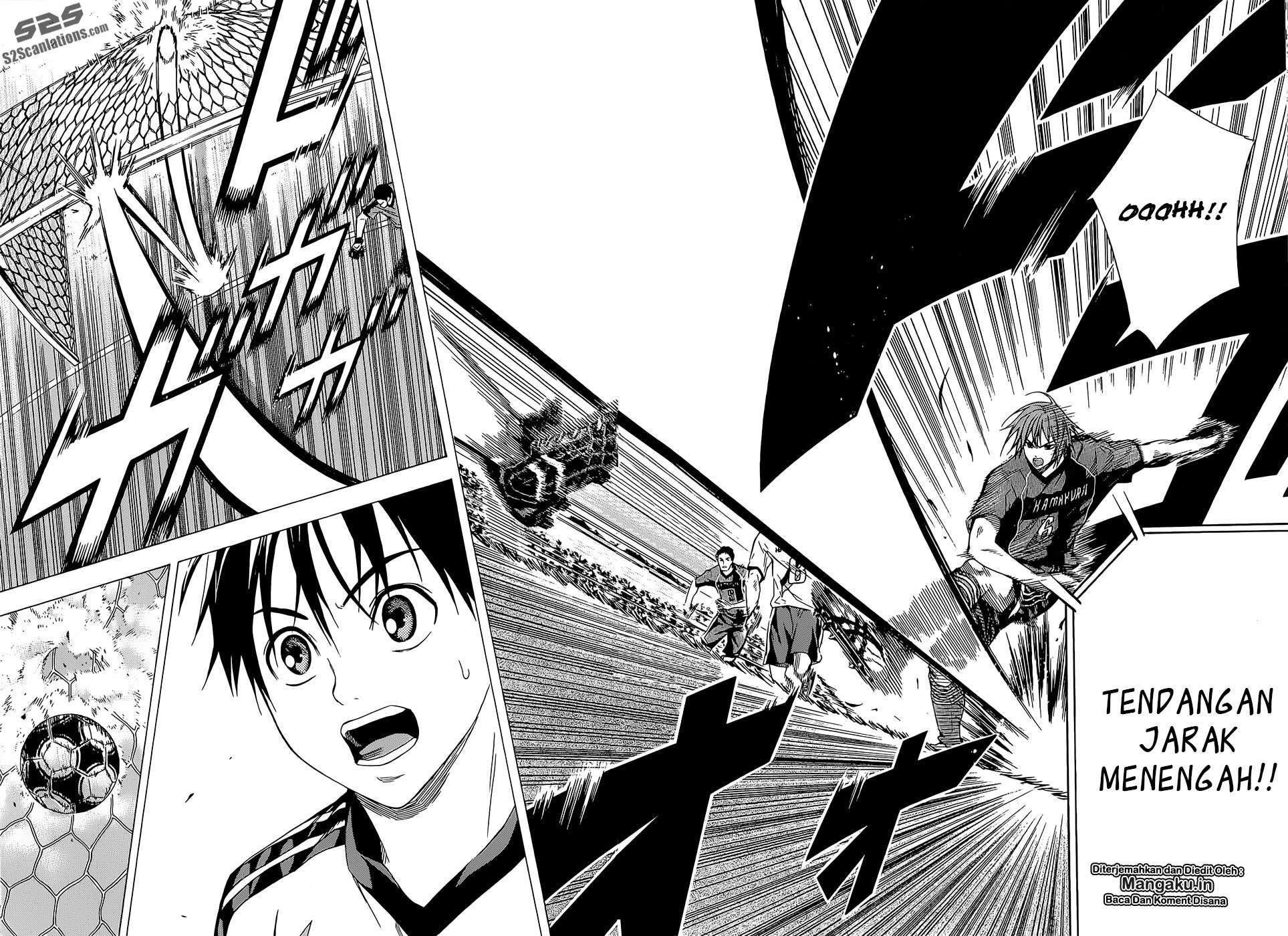 Area no Kishi Chapter 92 - halaman 17