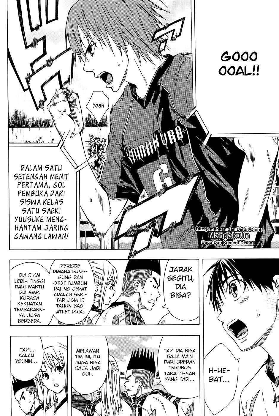 Area no Kishi Chapter 92 - halaman 18
