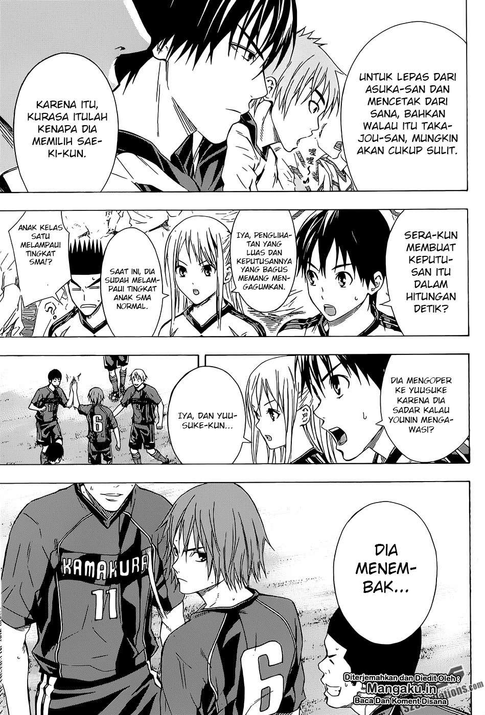 Area no Kishi Chapter 92 - halaman 19