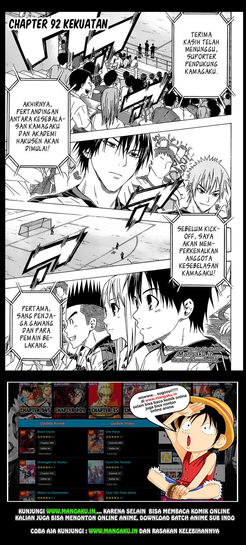 Area no Kishi Chapter 92 - halaman 2