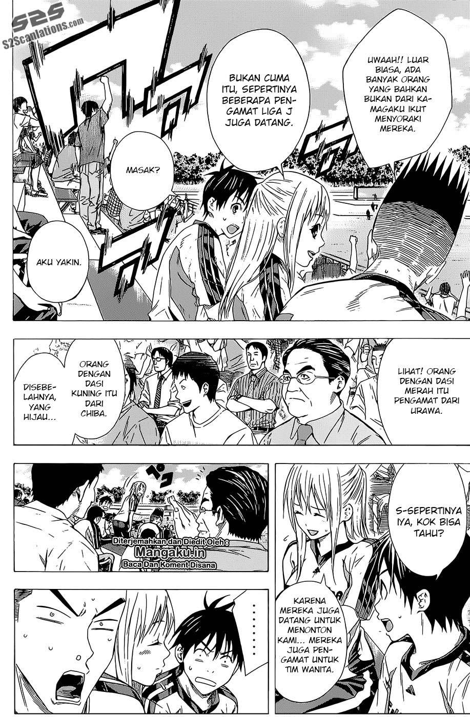 Area no Kishi Chapter 92 - halaman 9