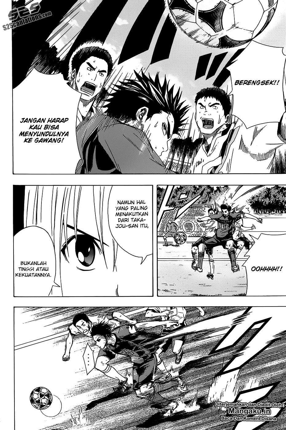 Area no Kishi Chapter 93 - halaman 11