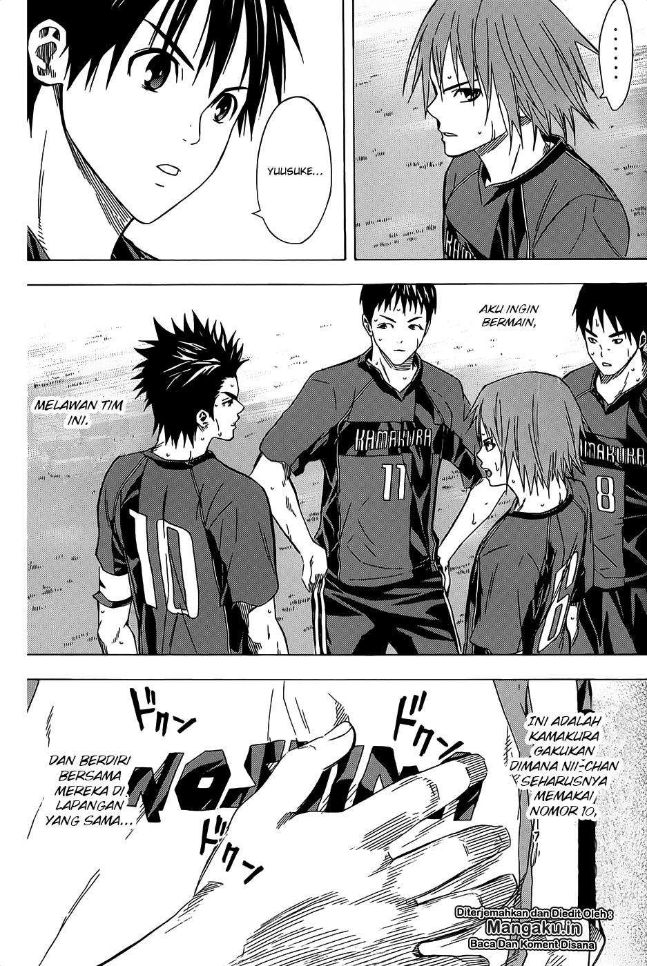 Area no Kishi Chapter 93 - halaman 16