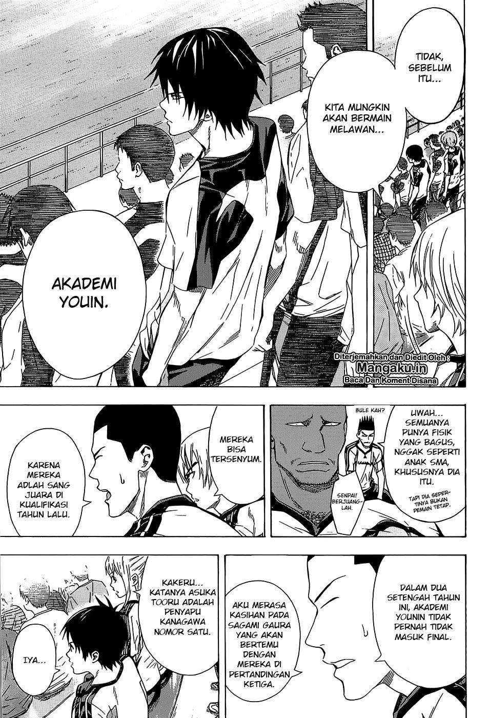 Area no Kishi Chapter 93 - halaman 18
