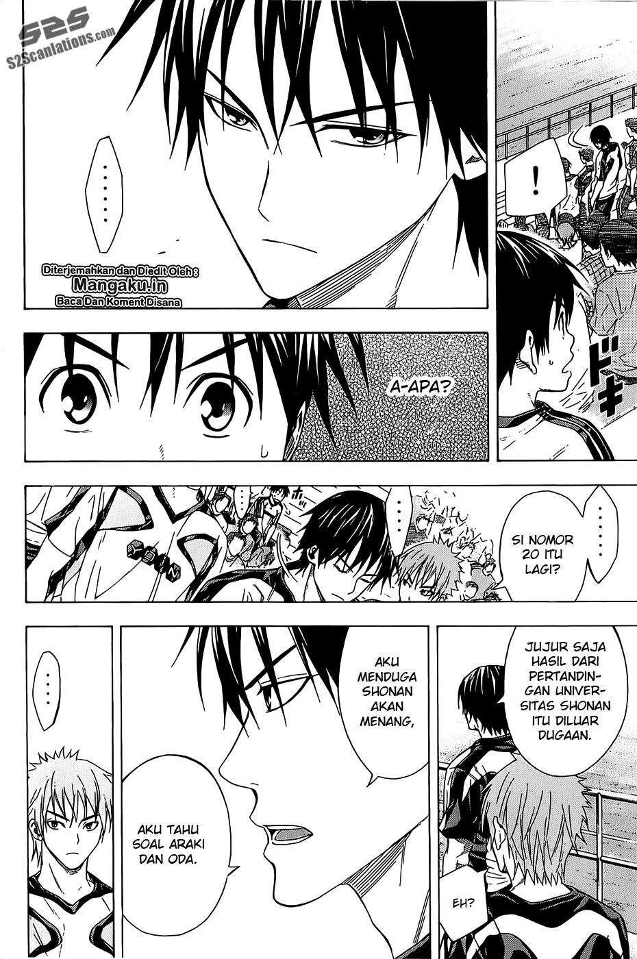 Area no Kishi Chapter 93 - halaman 19