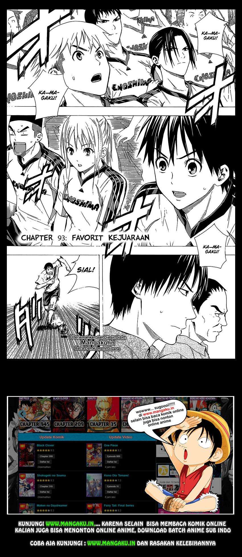 Area no Kishi Chapter 93 - halaman 2
