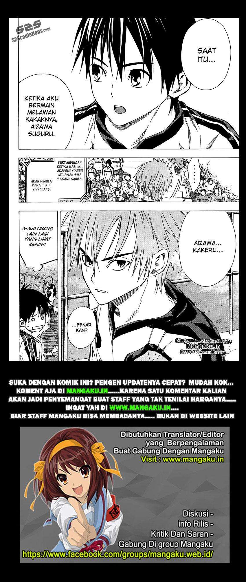 Area no Kishi Chapter 93 - halaman 21