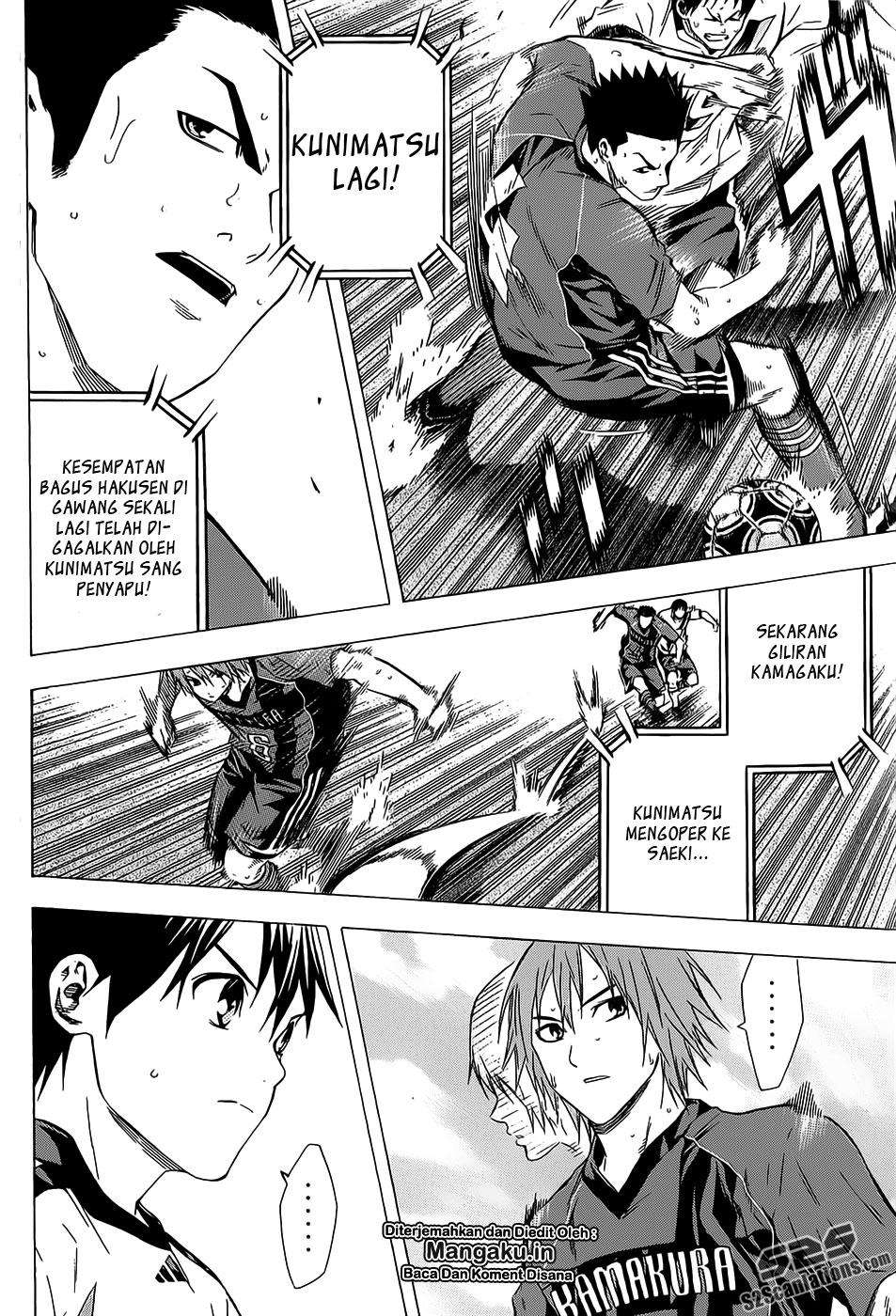 Area no Kishi Chapter 93 - halaman 3