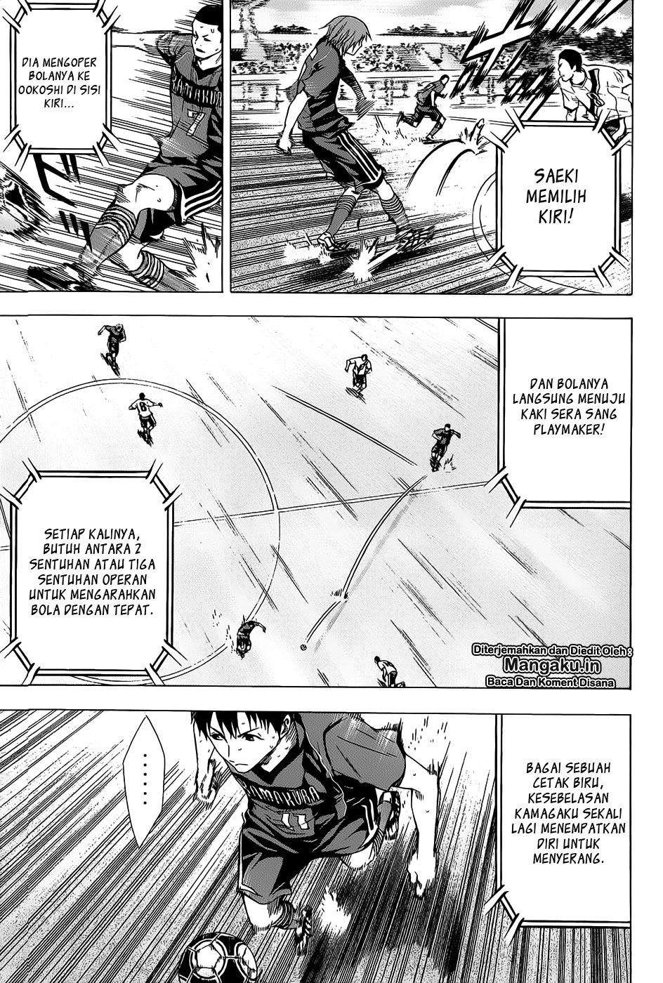 Area no Kishi Chapter 93 - halaman 4