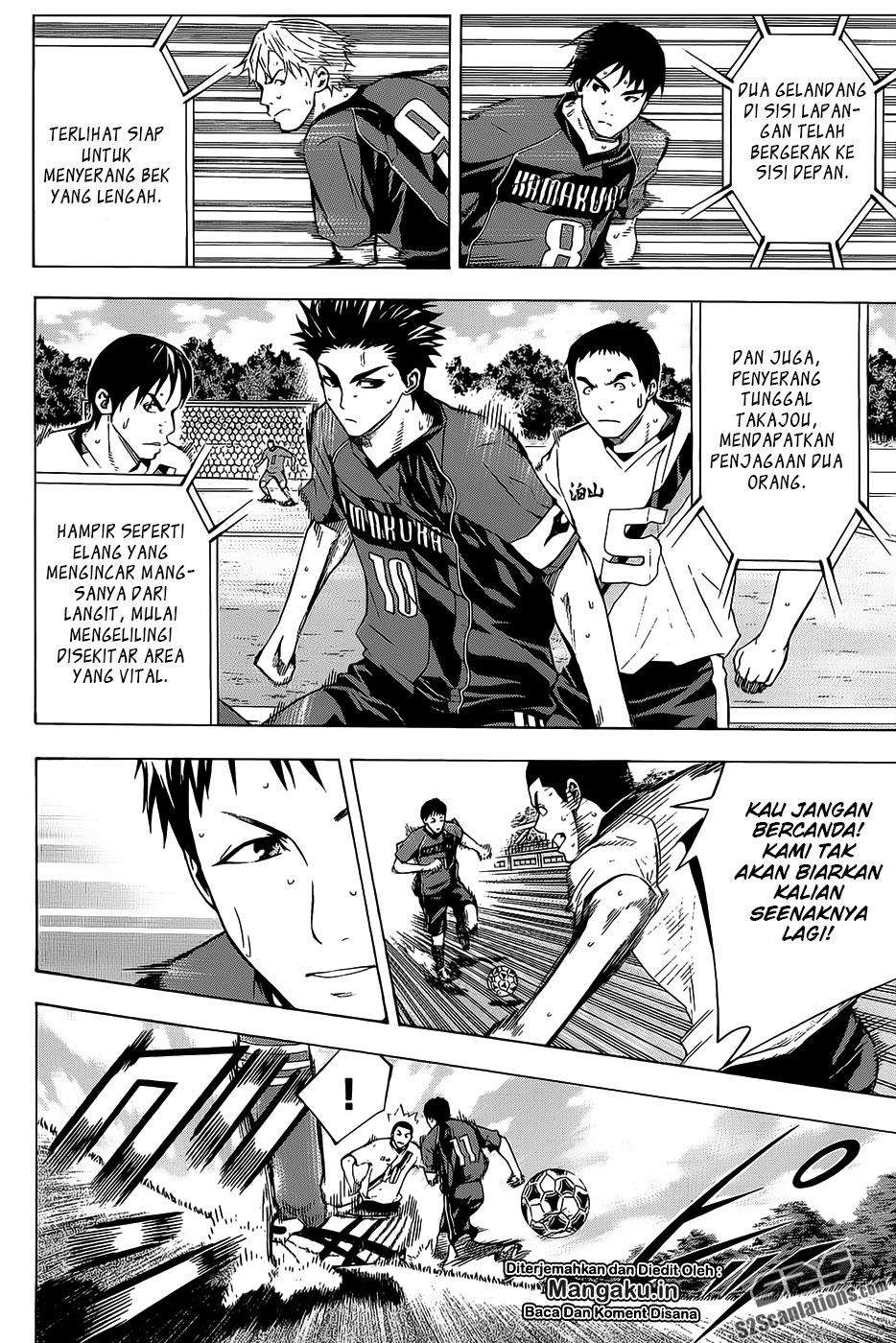 Area no Kishi Chapter 93 - halaman 5