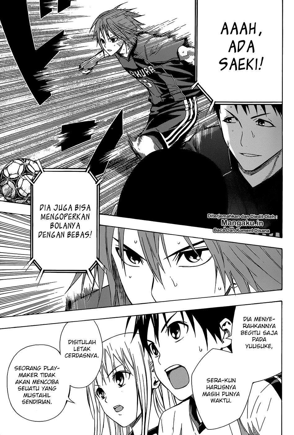 Area no Kishi Chapter 93 - halaman 6