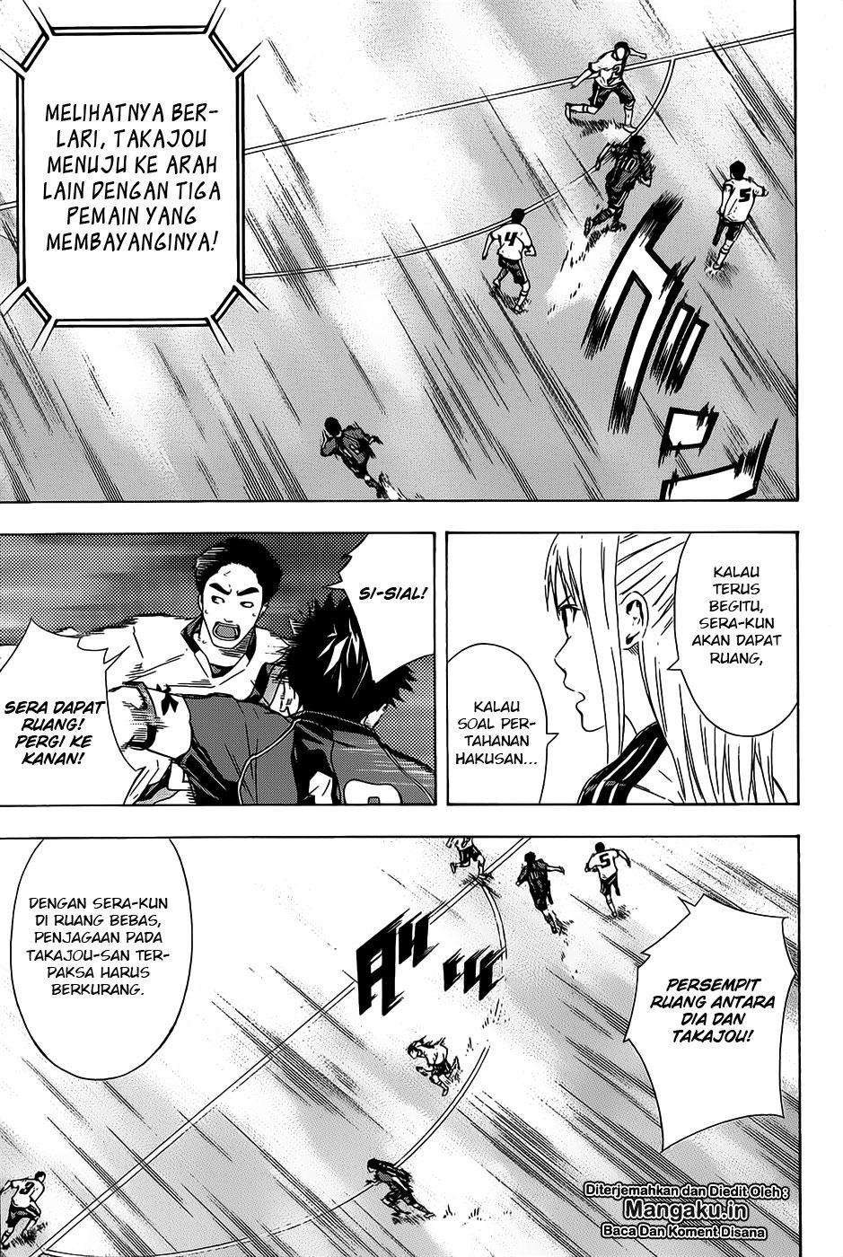Area no Kishi Chapter 93 - halaman 8