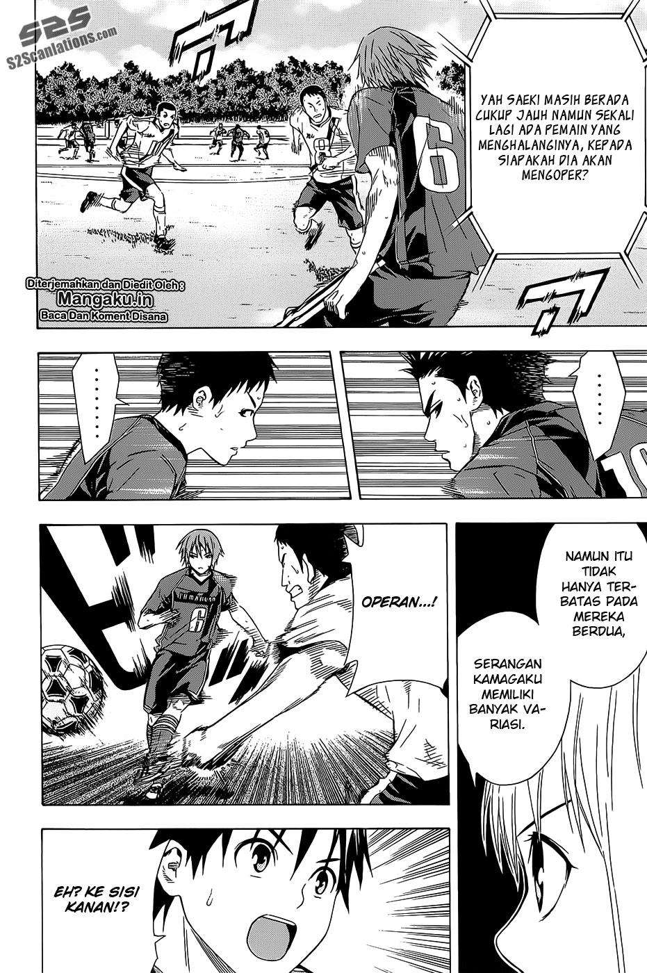 Area no Kishi Chapter 93 - halaman 9