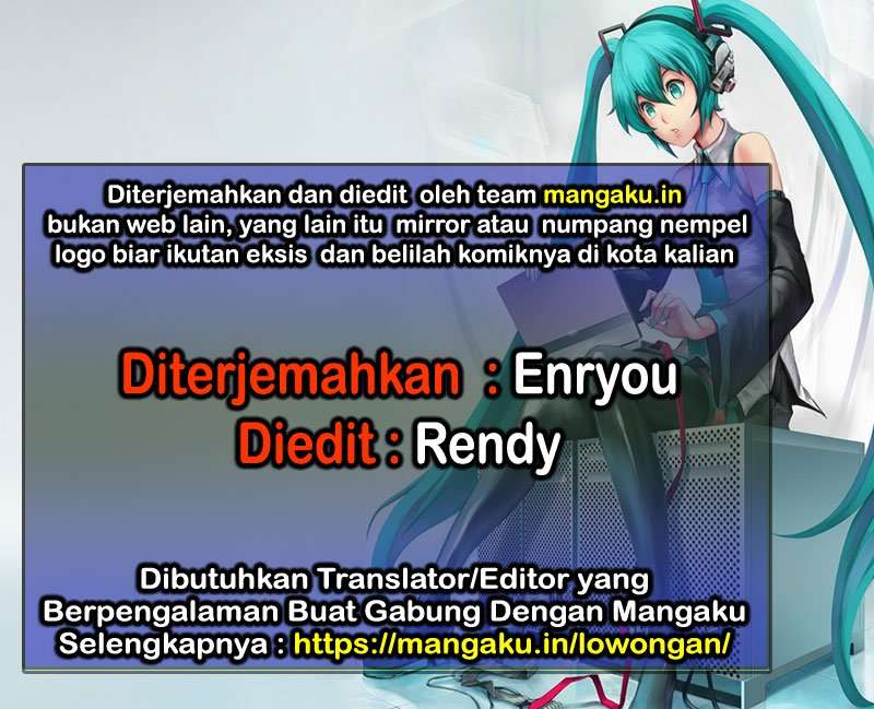 Area no Kishi Chapter 94 - halaman 1