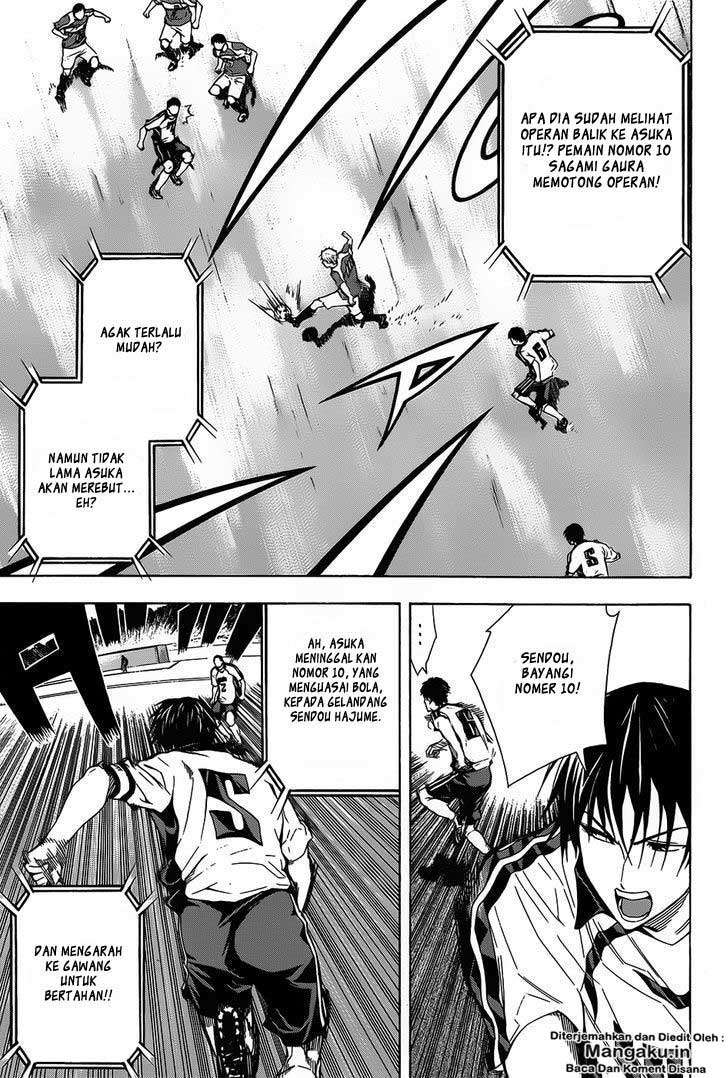 Area no Kishi Chapter 94 - halaman 12