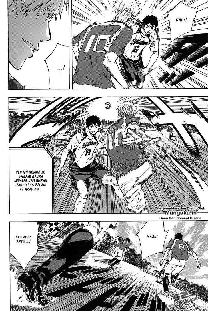 Area no Kishi Chapter 94 - halaman 13
