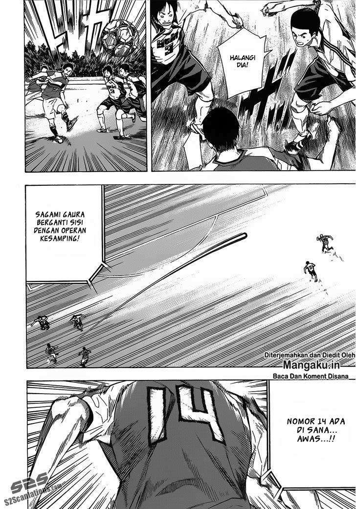 Area no Kishi Chapter 94 - halaman 15