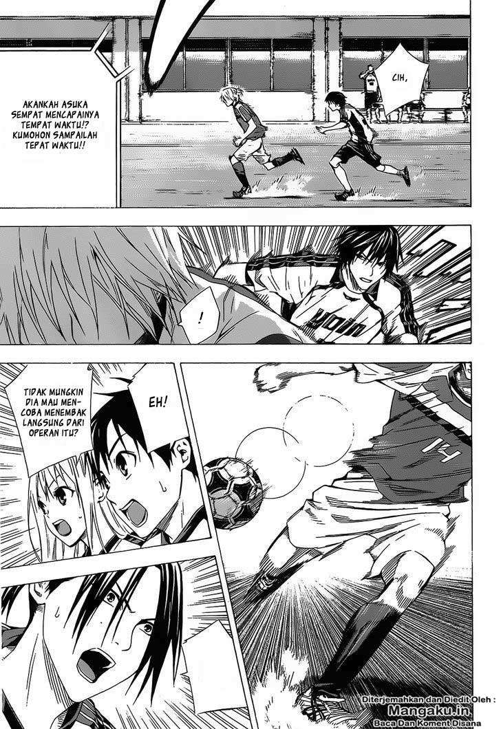 Area no Kishi Chapter 94 - halaman 16