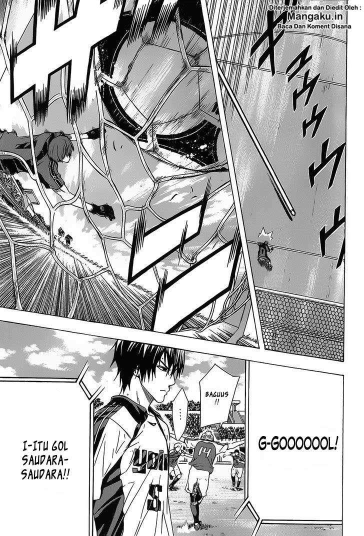 Area no Kishi Chapter 94 - halaman 18