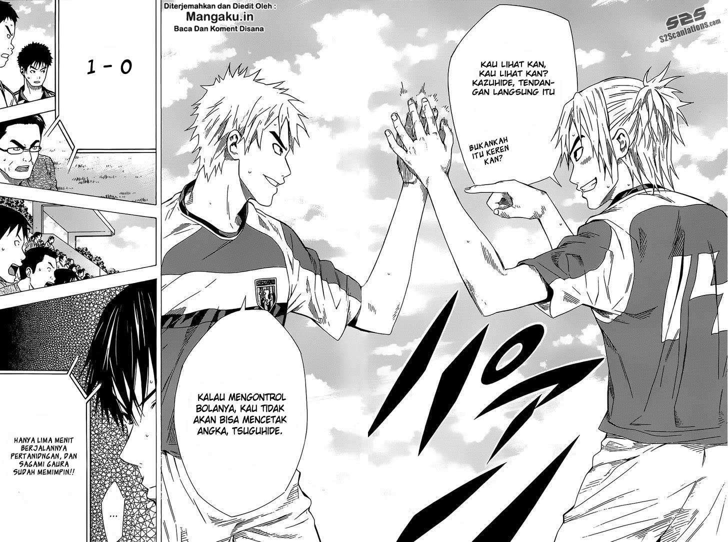Area no Kishi Chapter 94 - halaman 19