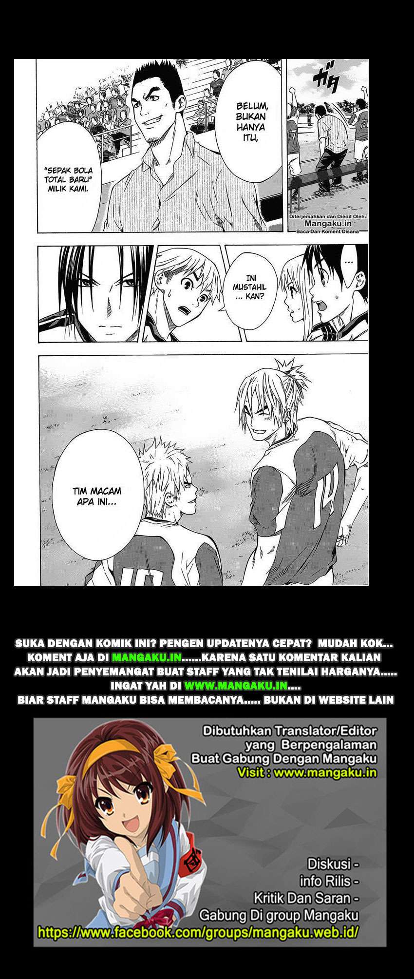 Area no Kishi Chapter 94 - halaman 20
