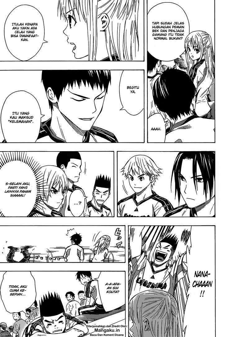 Area no Kishi Chapter 94 - halaman 4