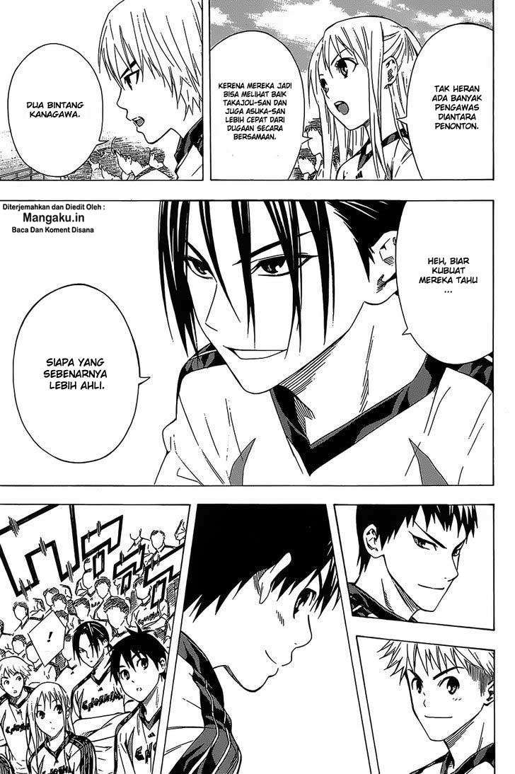 Area no Kishi Chapter 94 - halaman 6
