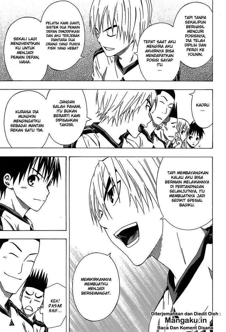 Area no Kishi Chapter 94 - halaman 8