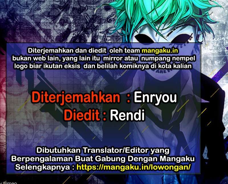 Area no Kishi Chapter 95 - halaman 1
