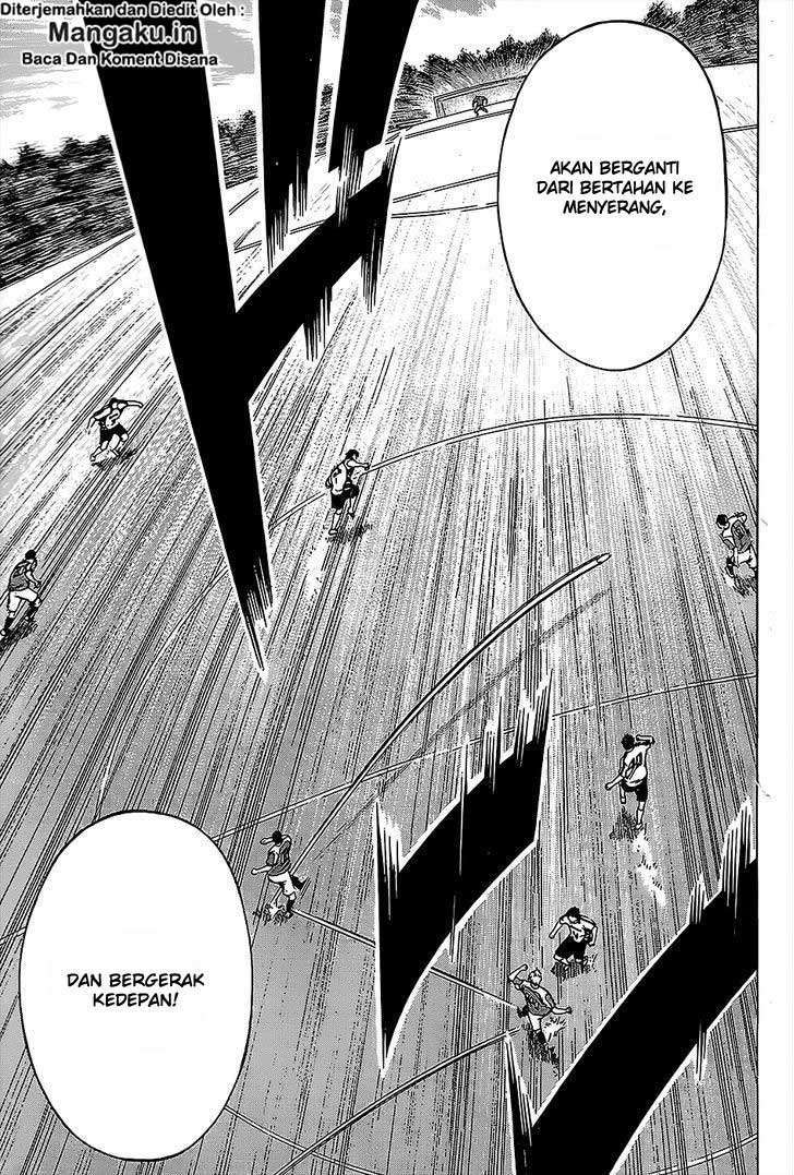 Area no Kishi Chapter 95 - halaman 10