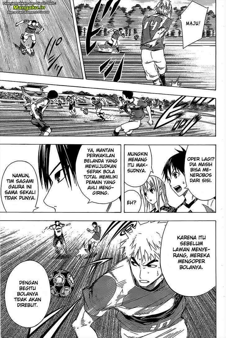 Area no Kishi Chapter 95 - halaman 12