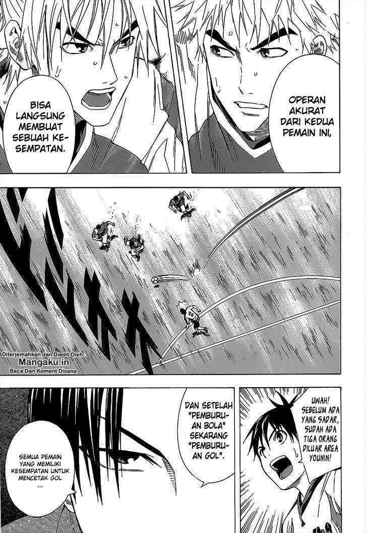 Area no Kishi Chapter 95 - halaman 14