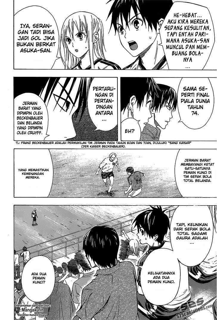 Area no Kishi Chapter 95 - halaman 19