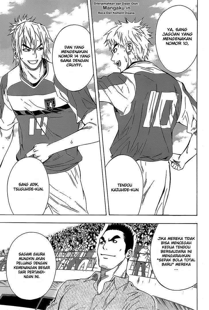 Area no Kishi Chapter 95 - halaman 20