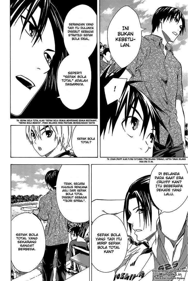 Area no Kishi Chapter 95 - halaman 3