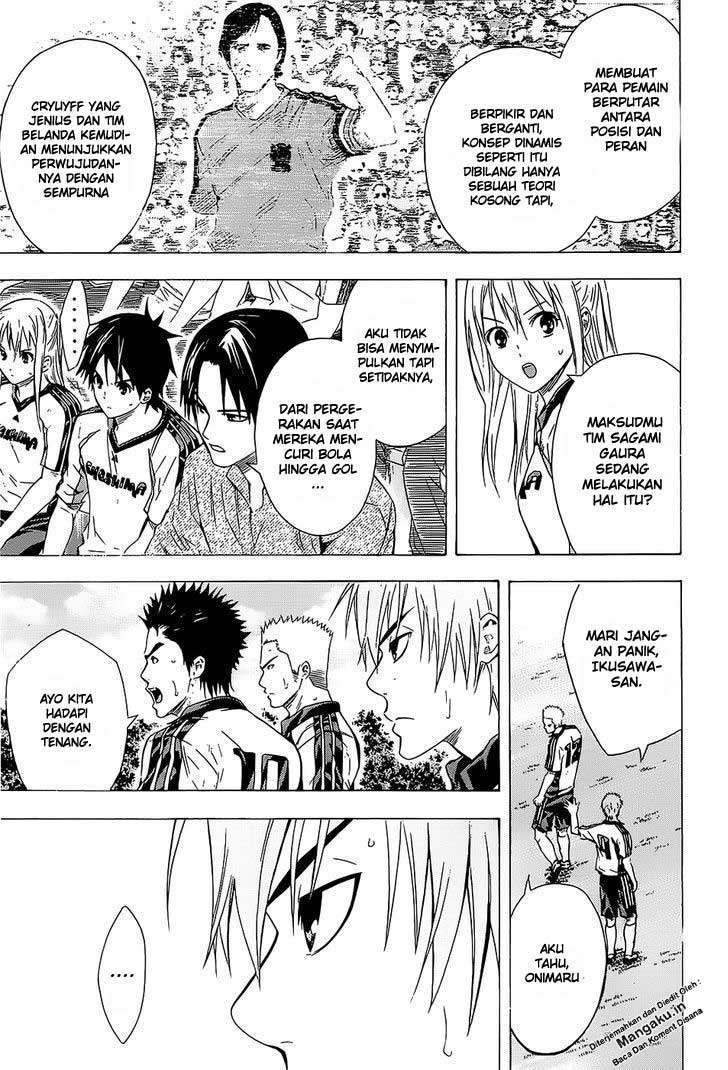 Area no Kishi Chapter 95 - halaman 4