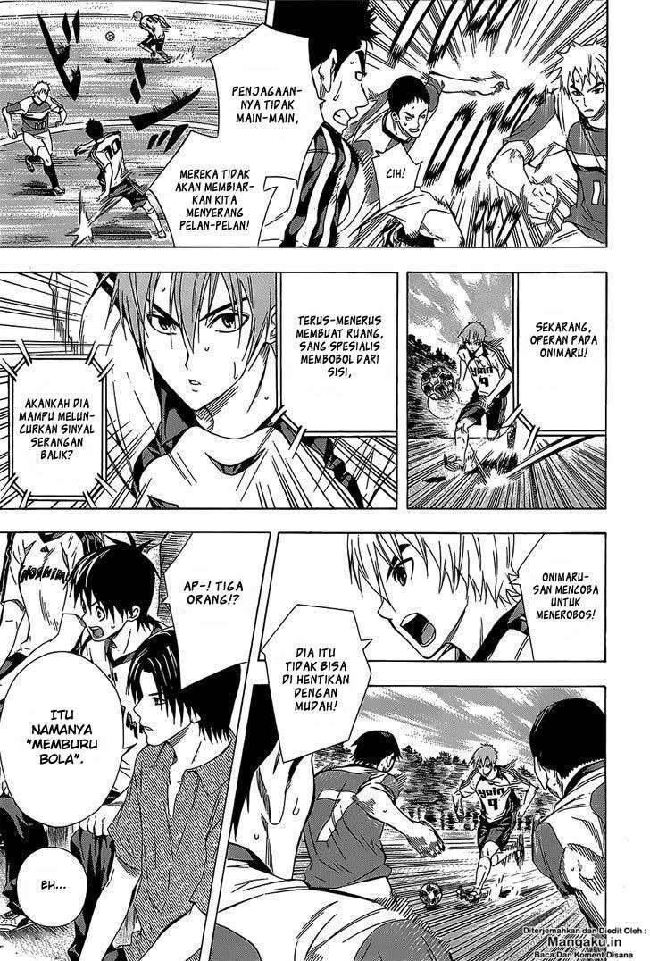 Area no Kishi Chapter 95 - halaman 6