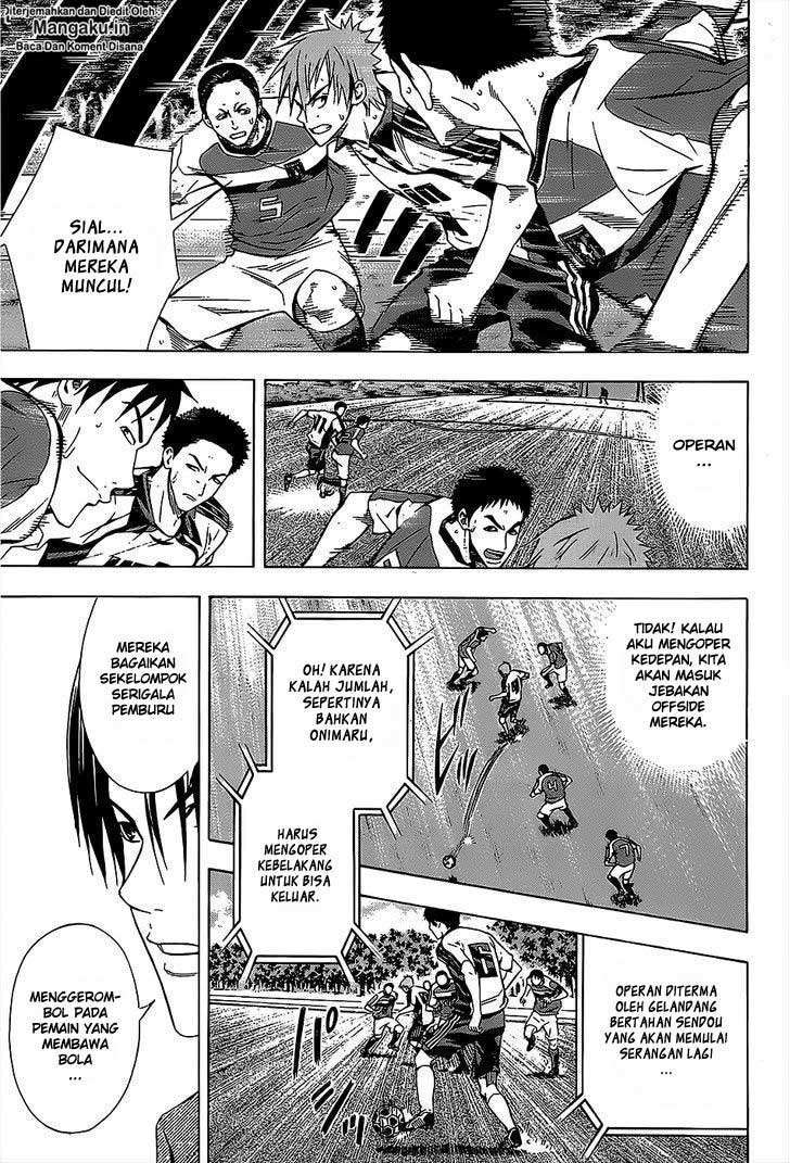 Area no Kishi Chapter 95 - halaman 8