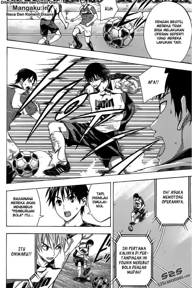 Area no Kishi Chapter 96 - halaman 11