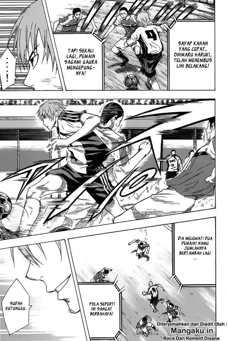 Area no Kishi Chapter 96 - halaman 12