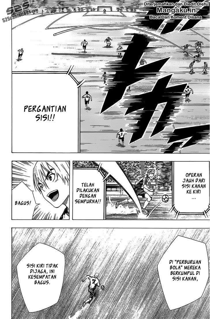 Area no Kishi Chapter 96 - halaman 13