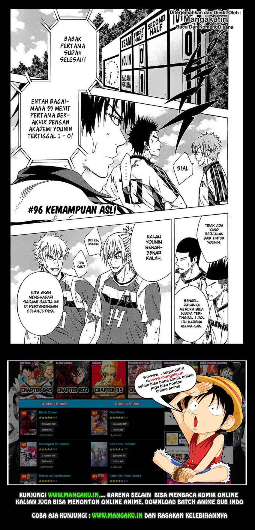 Area no Kishi Chapter 96 - halaman 2