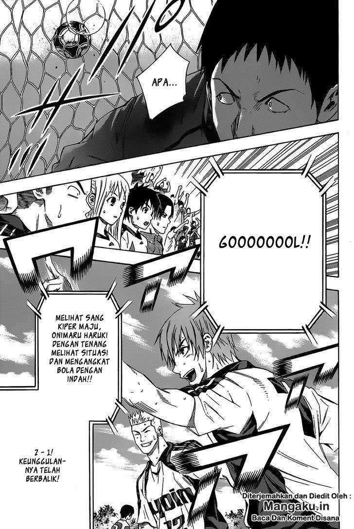 Area no Kishi Chapter 96 - halaman 20