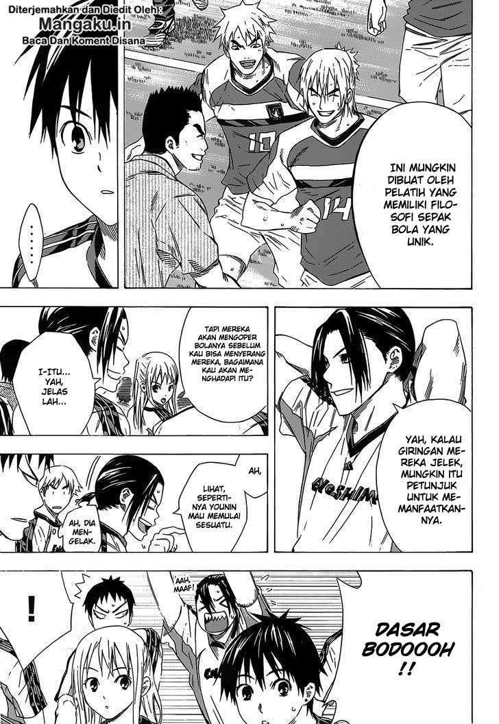 Area no Kishi Chapter 96 - halaman 4