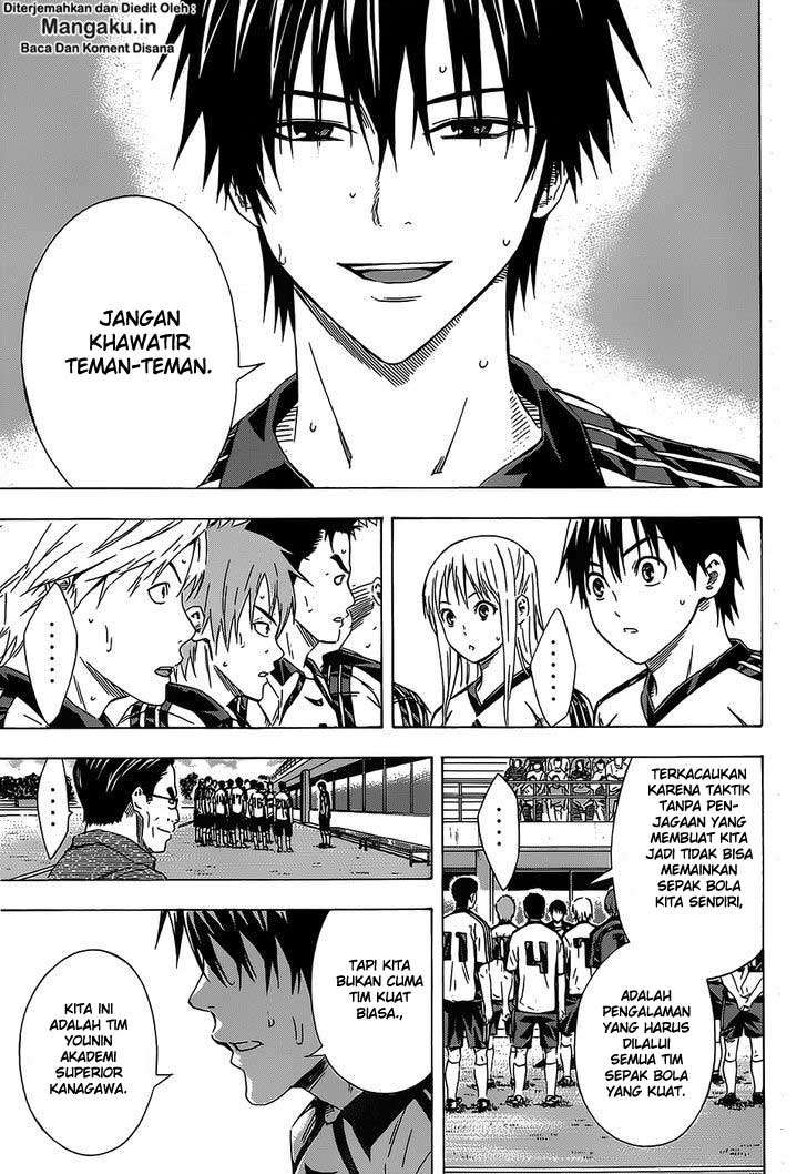 Area no Kishi Chapter 96 - halaman 6