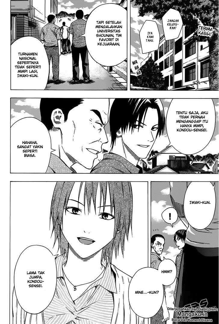 Area no Kishi Chapter 97 - halaman 11