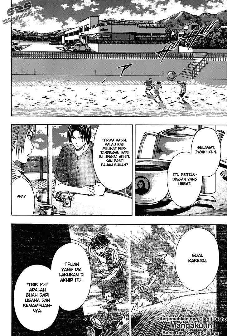 Area no Kishi Chapter 97 - halaman 13