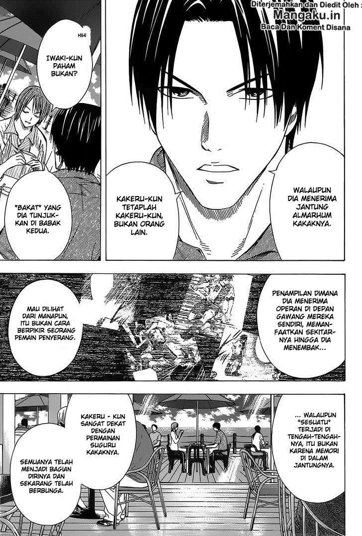 Area no Kishi Chapter 97 - halaman 14