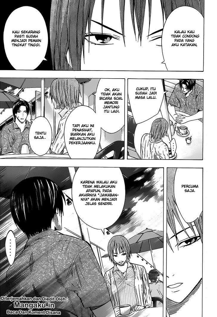 Area no Kishi Chapter 97 - halaman 16
