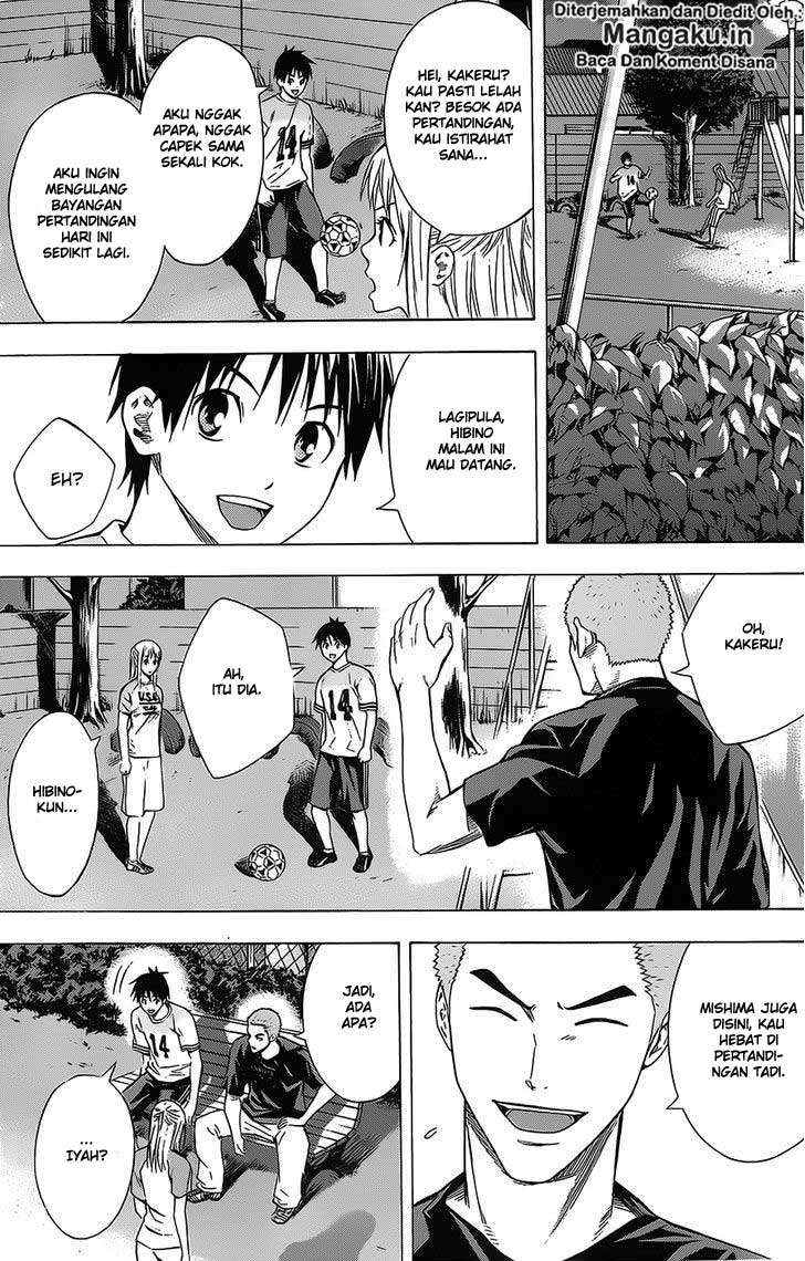 Area no Kishi Chapter 97 - halaman 18